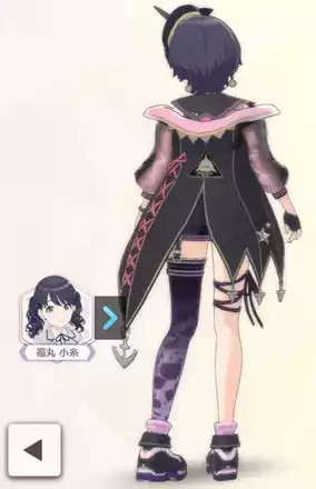 【パーティセイラーシャーク+】福丸小糸の画像