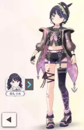 【パーティセイラーシャーク+】福丸小糸の画像