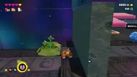 出口の右の壁を破壊