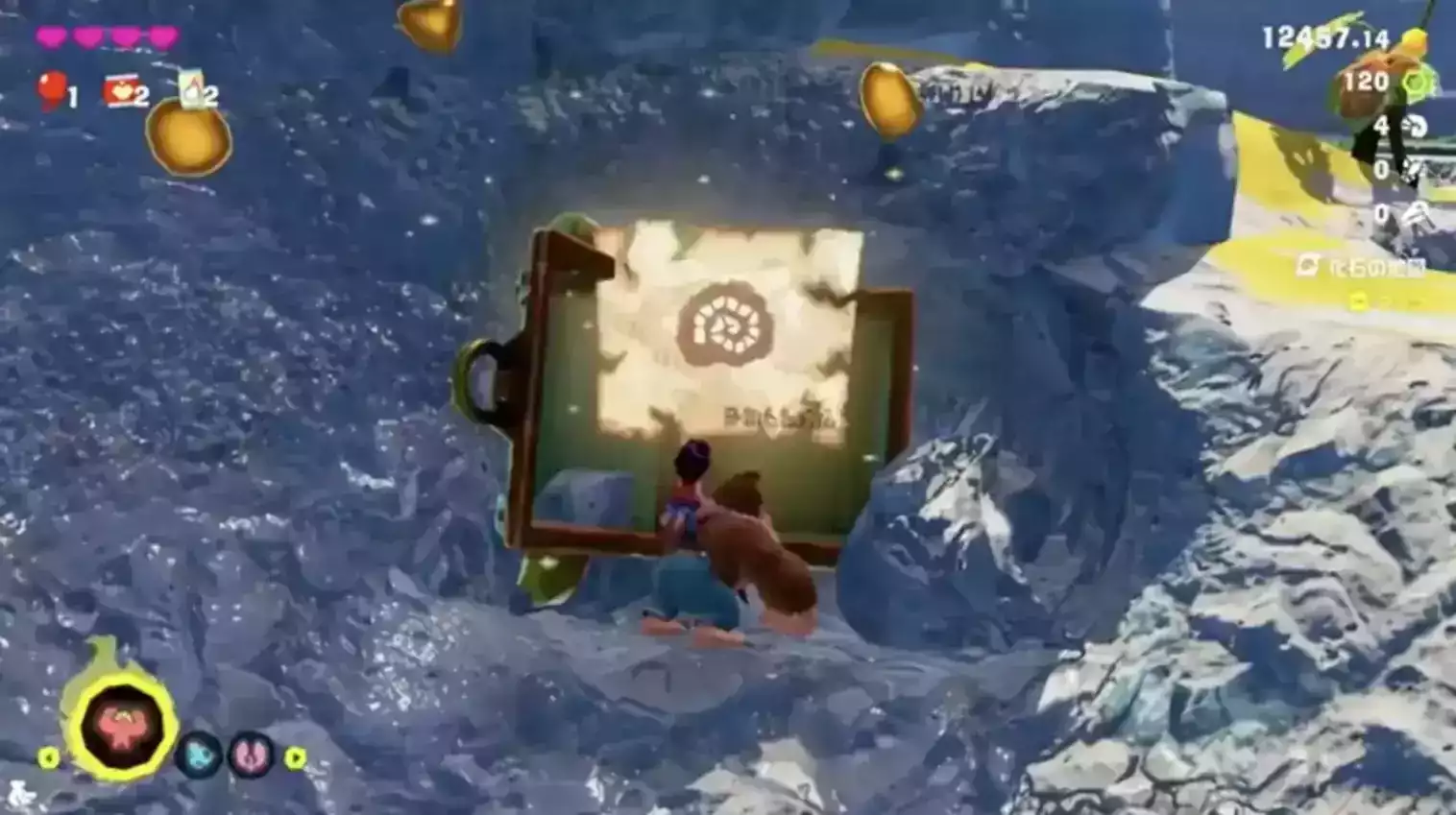 宝箱からアイテム入手