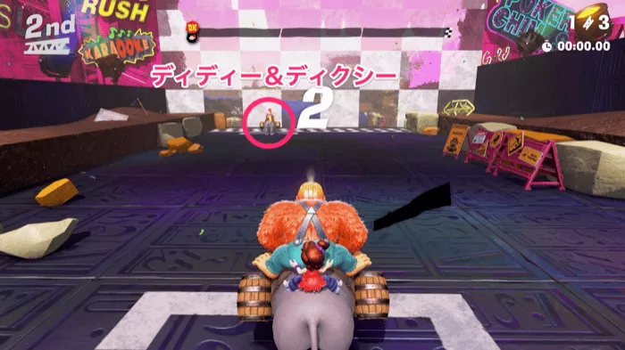 ディディー&ディクシー