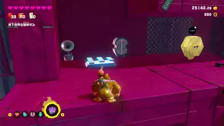 バブーンタウンの別荘の実際の場所