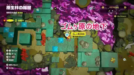 ゴムヶ原の別荘のマップ