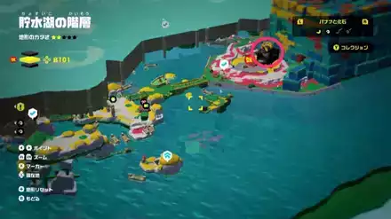 コング長老の場所