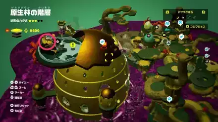 ダチョウ長老の場所