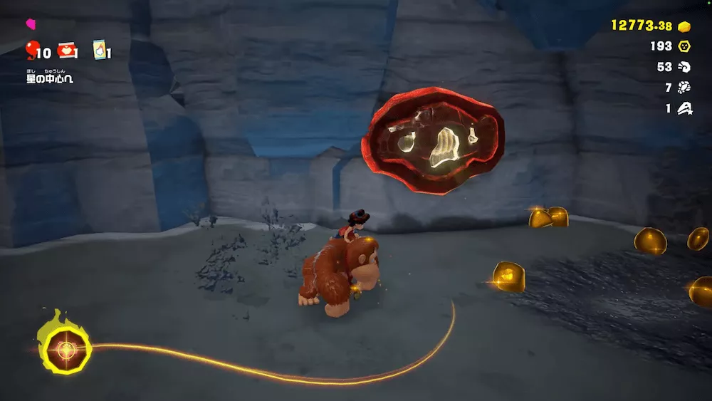 アノマロカリス