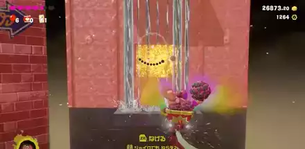 スクリーンショット 2025-07-21 11.20.41