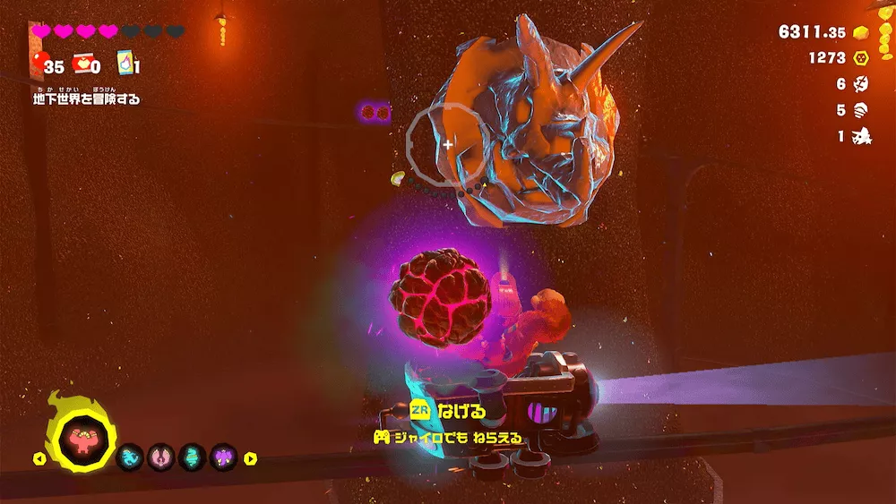 トリケラトプス