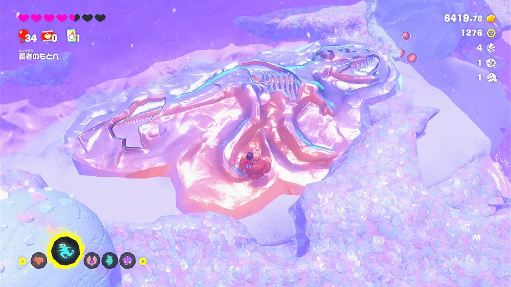 ティラノサウルスの化石