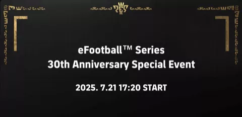 30周年記念発表会