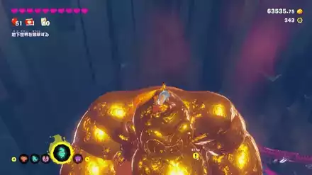 再興のお宝が手に入るはず！