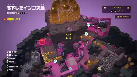 バナナ鉱山のクレーンでの場所