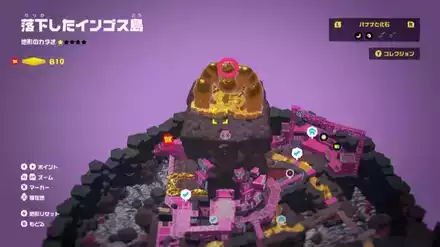 再興のお宝が手に入るはず！の場所