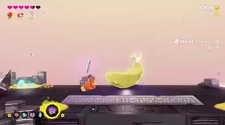 3個目のバナモンド