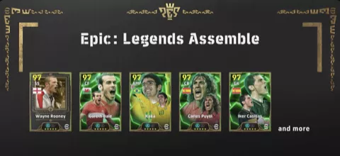 EP LegendAssembleSpecial画像