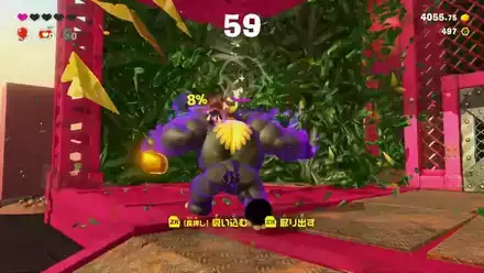 ゾウバナンザ！ビル解体！の攻略