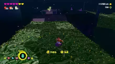 出来るだけ暗い箇所を通る事