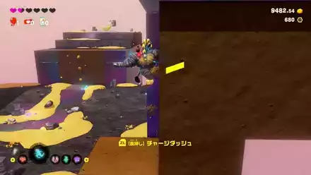 シマウマバナンザに返信し、壁が土になったタイミングでパンチを使って一気に端まで掘り進める