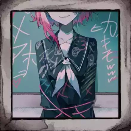 原罪・忌み嫌われるもの（9章）画像