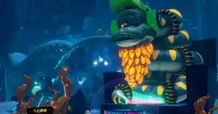 ヘビパーシャル,