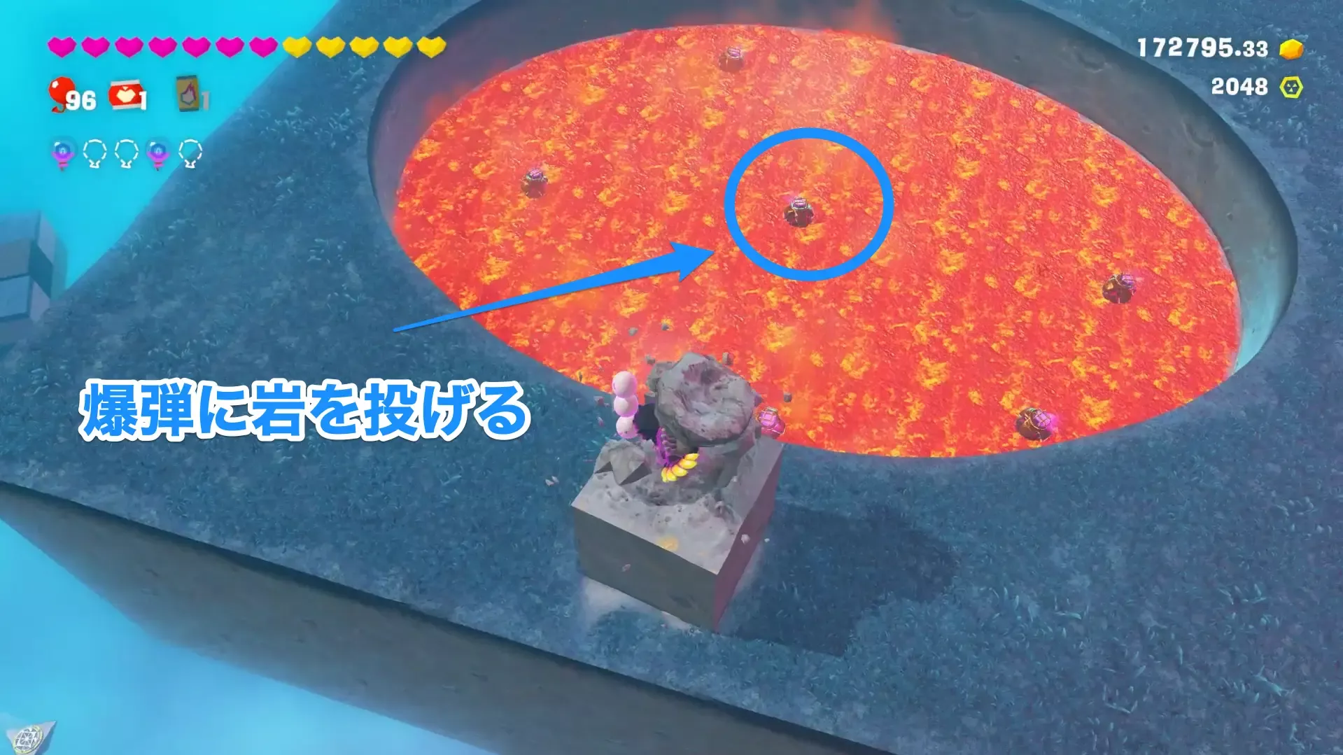 5個目のバナモンド