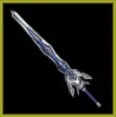 エリックソード