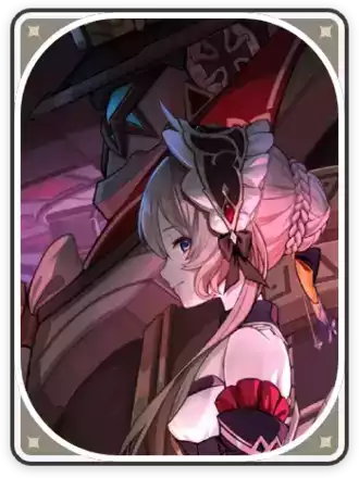 サンドローネ