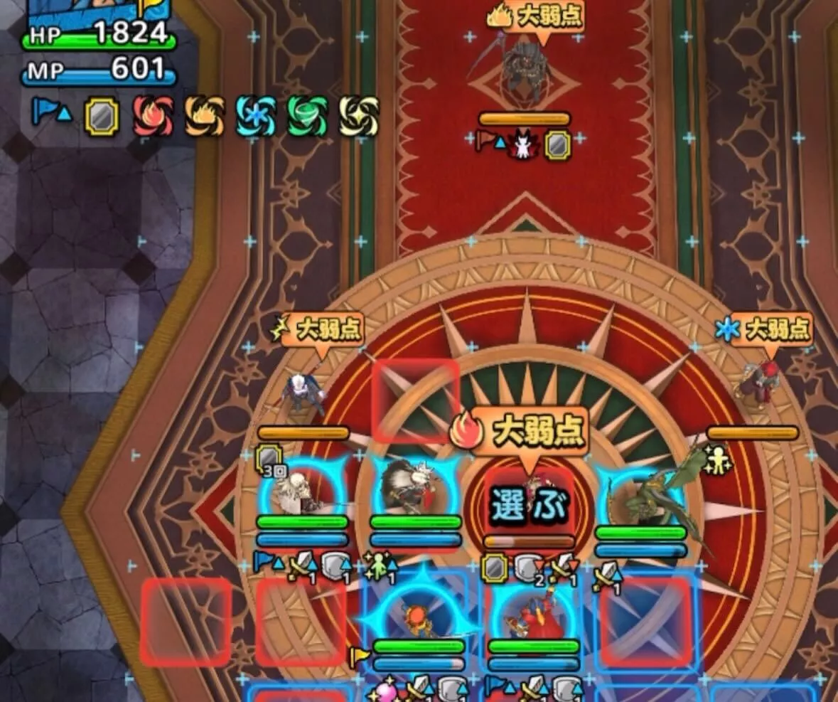 1ターン目にアスバルを集中攻撃して倒す