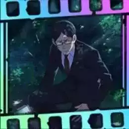 草陰の緊迫画像