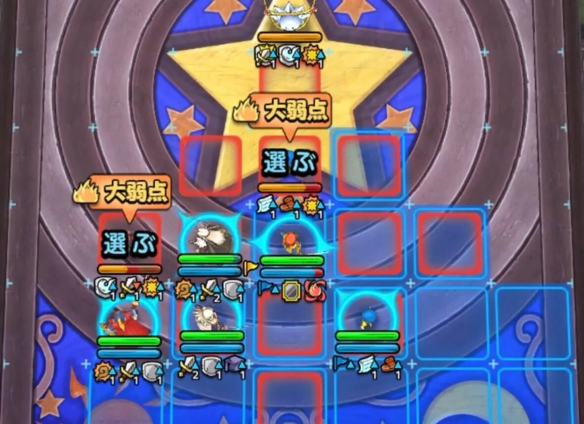 魔界の王子ピサロを2ターン目の行動前までに倒す