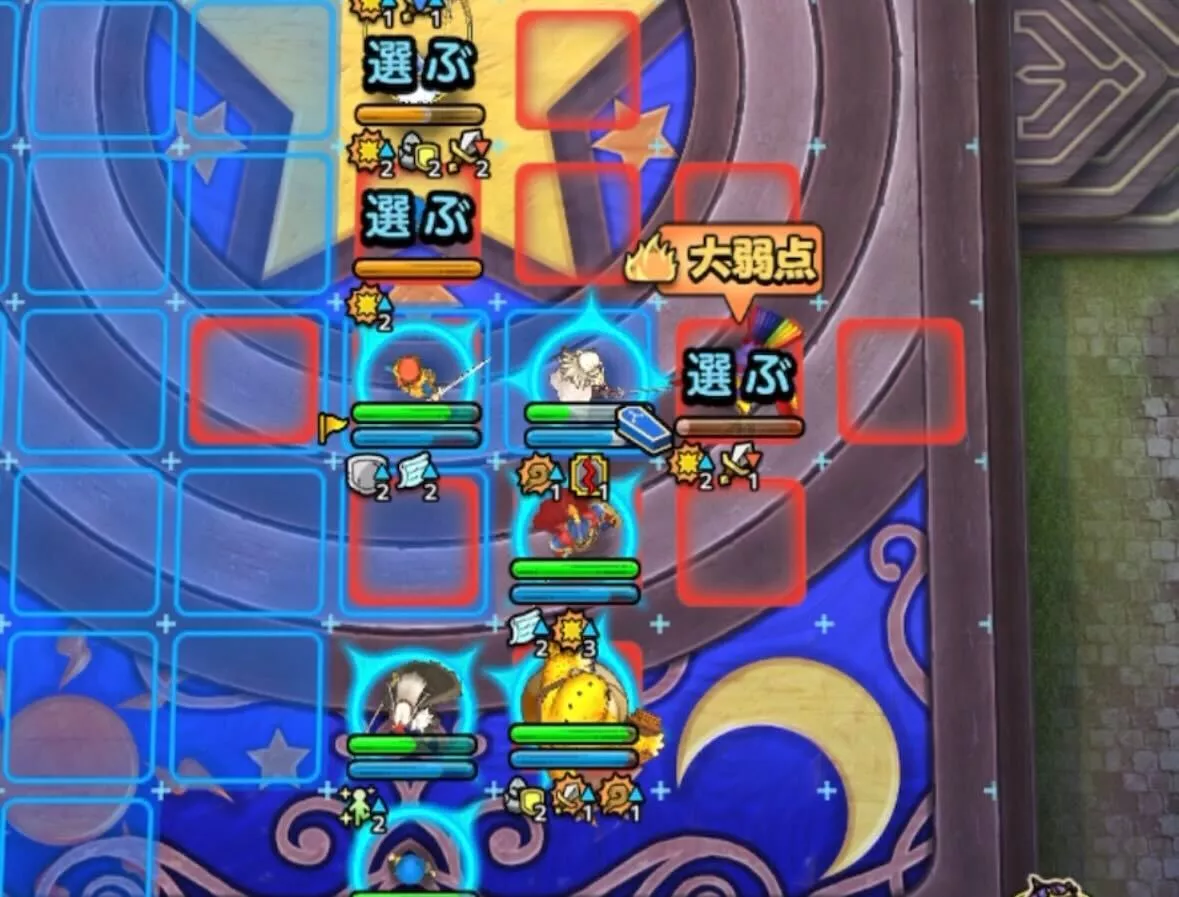 他のモンスターはみがわり範囲外の敵から倒す