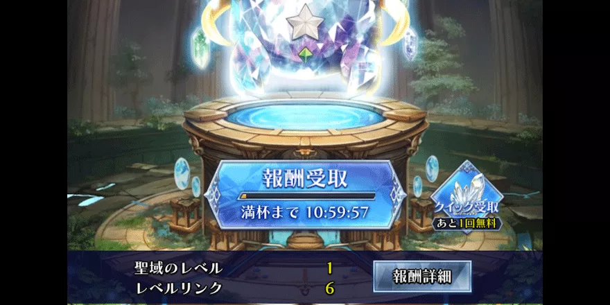 毎日やるべきことまとめ_日課