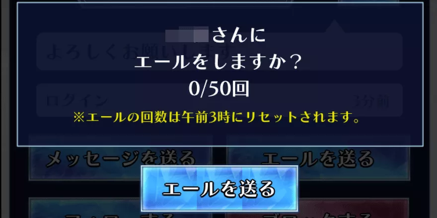 毎日やるべきことまとめ_日課