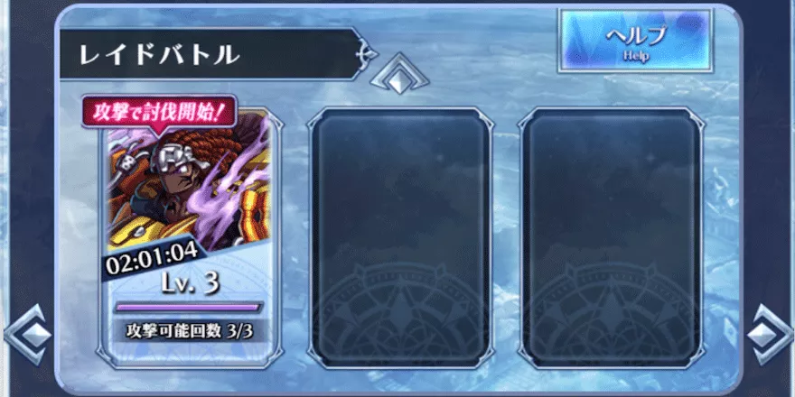 毎日やるべきことまとめ_日課