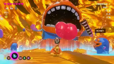 全ての修練をクリアした後に挑戦