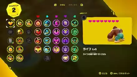 Screenshot 2025-07-22 17-24-33