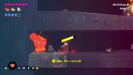 コングバナンザ