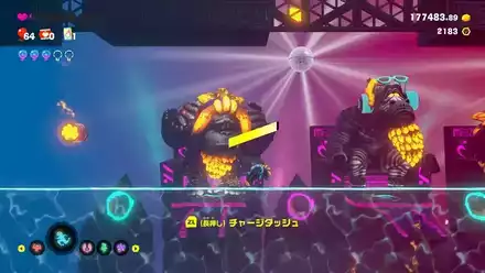 シマウマバナンザ