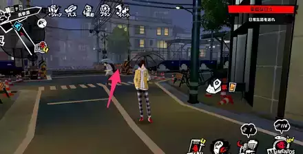 落ち着いた風景のクリア手順1