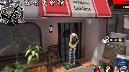 そっちは駄目だのクリア手順1