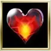 紅蓮の心晶の画像