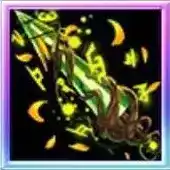 穿槍シャジャラの画像