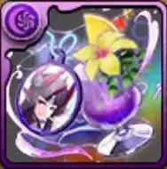 夏休みクーリア装備