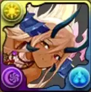 変身水着ソニアグラン