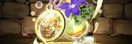 【12772】砂浜の熱闘・ファガンの常夏ジュース