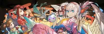 【12769】水ヨーヨーの女神・ミネルヴァ