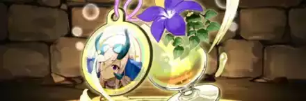 【12740】泳ぎ方の教え・ソニア＝グランの常夏ジュース