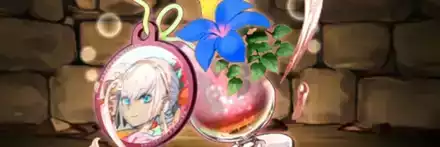 【12770】水ヨーヨーの女神・ミネルヴァの常夏ジュース