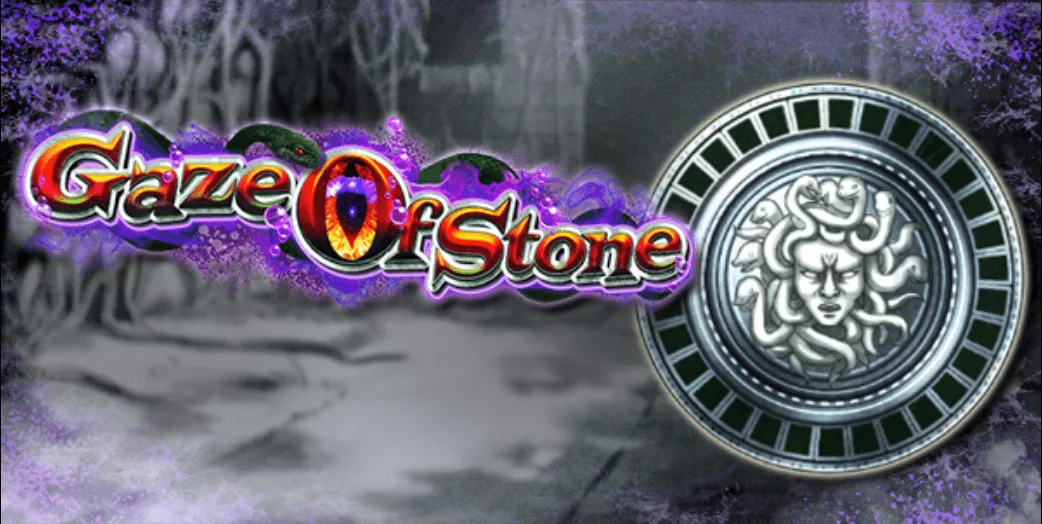 Gaze Of Stone