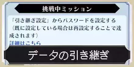 バナー画像(仮)